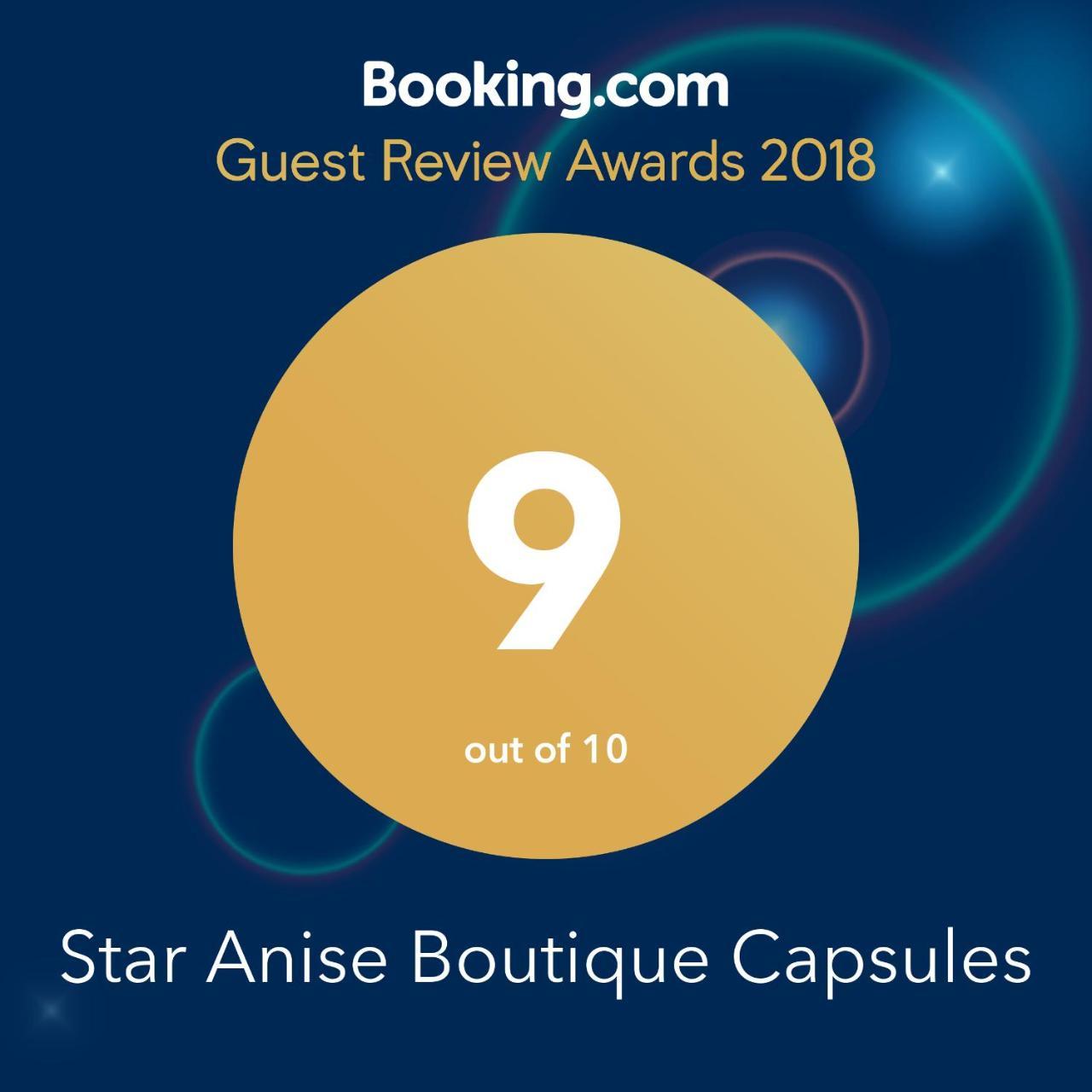Отель Star Anise Boutique Capsules Коломбо Экстерьер фото
